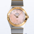 Quarzo costellazione Omega