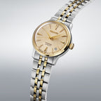 Seiko Presage Frozen Banana Daiquiri Cocktail Time 36mm ref. SRPL64J1 — stahl Automatic watch