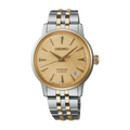 Seiko Presage Frozen Banana Daiquiri Cocktail Time 36mm ref. SRPL64J1 — stahl Automatic watch