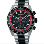 Seiko Prospex Speedtimer Solar Datsun 240Z Limited Edition ref. SSC957P1 — stahl Automatic watch