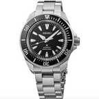 Seiko Prospex Automatik Diver´s Slim Samurai Schwarz