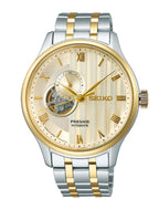 Seiko Presage Open Heart Japanese Garden Herbstgold