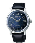 Seiko Presage Automatic Old Clock Cocktail Time ref. SRPE43J1 — stahl Automatic watch