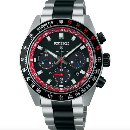 Seiko Prospex Speedtimer Solar Datsun 240Z Limited Edition