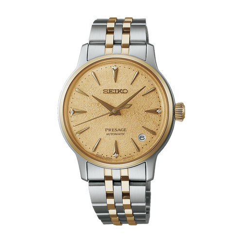 Seiko Presage Frozen Banana Daiquiri Cocktail Time 36mm ref. SRPL64J1 — stahl Automatic watch