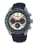 Seiko Prospex Speedtimer Solar Chronograph Racing Sports ref. SSC943P1 — stahl Solar watch