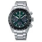 Seiko Prospex Speedtimer Solar Chronograph
