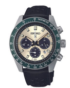 Seiko Prospex Speedtimer Solar Chronograph Racing Sports