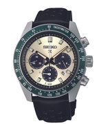 Seiko Prospex Speedtimer Solar Chronograph Racing Sports