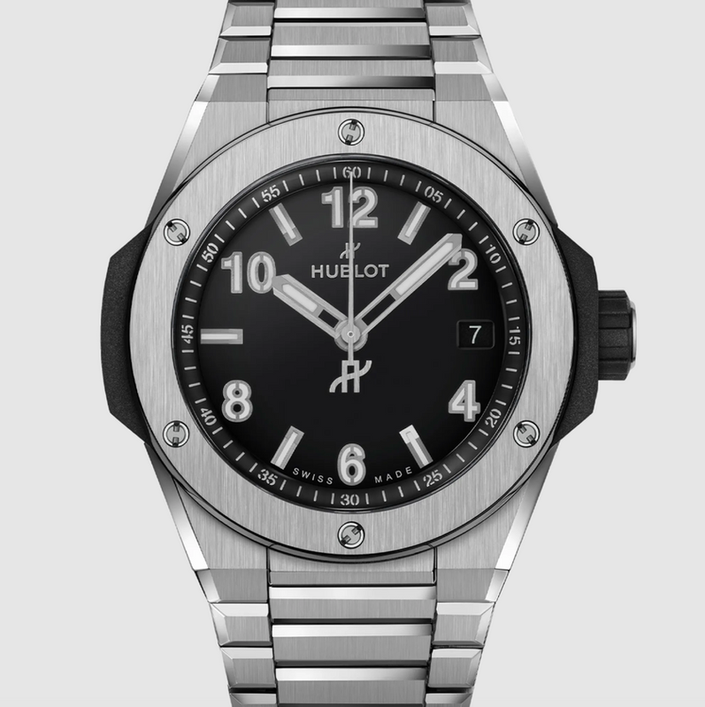 Hublot Big Bang Integrated Time Only Black 38mm